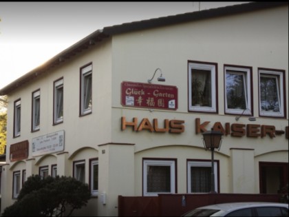 照片: Haus Kaiserbad