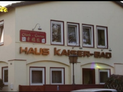 照片: Haus Kaiserbad